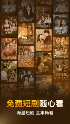 ��Ѷ̾�쿴����׿���ֻ���v2.2.7.1001 ��Ѱ��ͼ