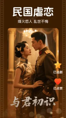 ��Ѷ̾�쿴����׿���ֻ���v2.2.7.1001 ��Ѱ��ͼ