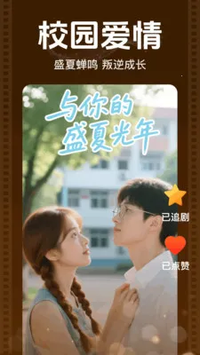 ��Ѷ̾�쿴����׿���ֻ���v2.2.7.1001 ��Ѱ��ͼ