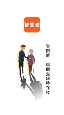 �ǹذ�(������ȫ�ػ�����)v1.6.8 �ٷ������ͼ