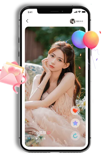 ̽��İ��(ͬ�ǽ���ƽ̨)