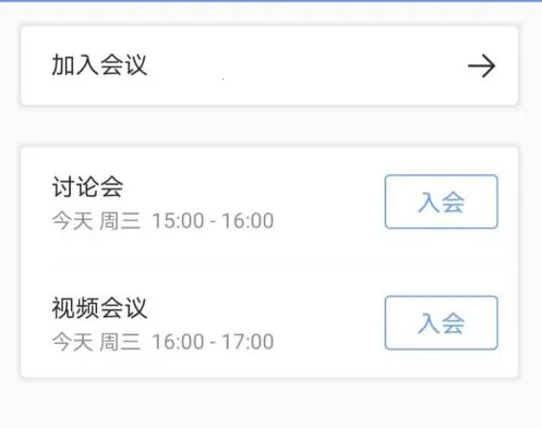 ȫʱ�ƻ���(�ֻ��ƻ�������)