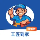 ��������ʦ����2026���ذ�װv1.0.2 �ֻ���