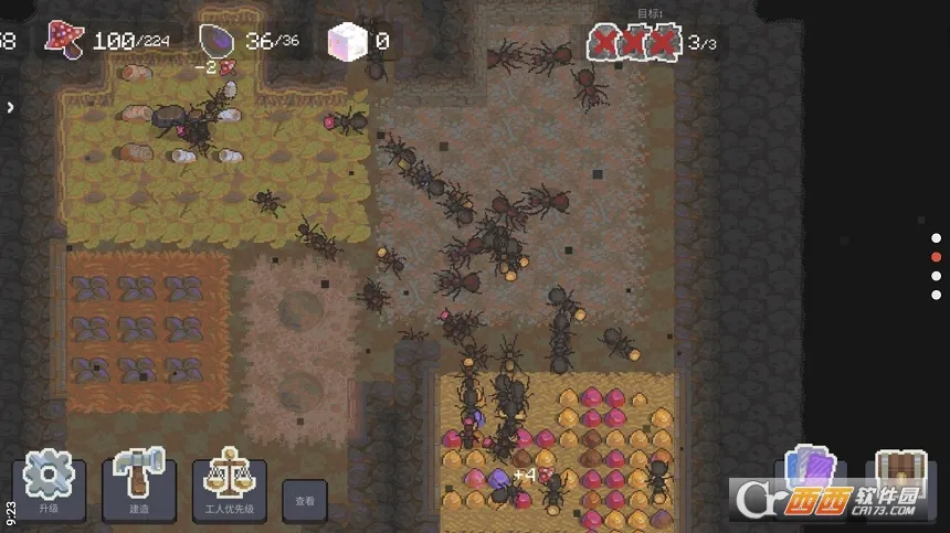 ��Ⱥģ����2(���ϲ��Ծ�Ӫ��Ϸ)v7.1.4 �ֻ����ͼ