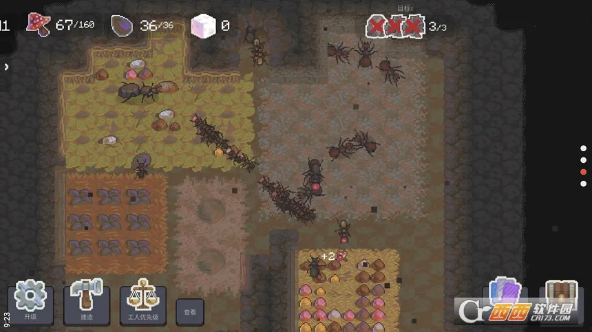 ��Ⱥģ����2(���ϲ��Ծ�Ӫ��Ϸ)v7.1.4 �ֻ����ͼ