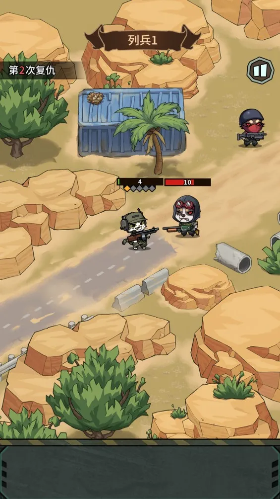 鼠鼠我来了内置菜单 鼠鼠我来了内置菜单