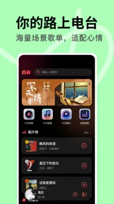 DJ���ض��(���ص�������)v1.0.0 ��Ѱ��ͼ