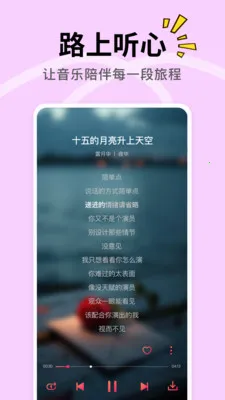 DJ���ض��(���ص�������)v1.0.0 ��Ѱ��ͼ