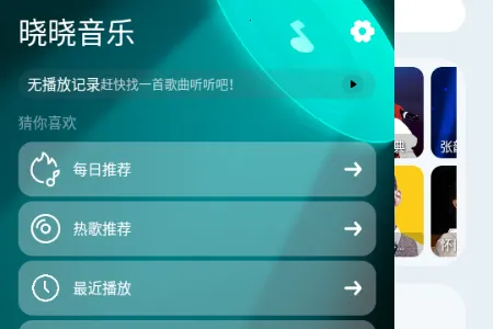 ��������(���ֲ�������)