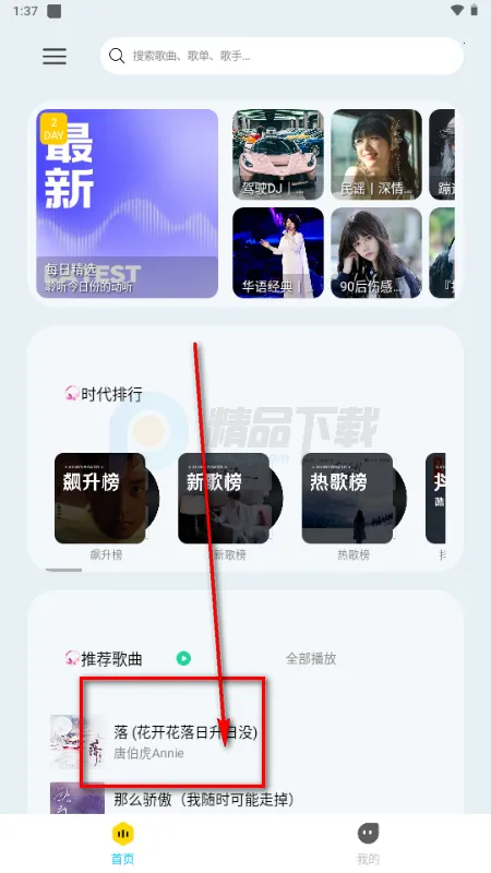 ��������(���ֲ�������)