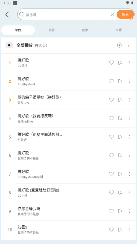 ��������(���ֲ�������)