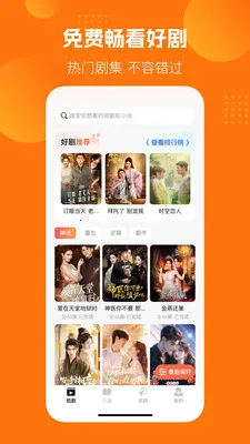 �����������2026�ٷ�����v1.0.0 ��Ѱ��ͼ