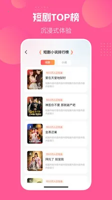 �����������2026�ٷ�����v1.0.0 ��Ѱ��ͼ