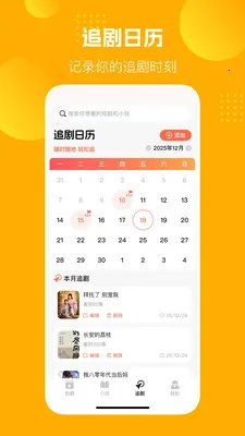 �����������2026�ٷ�����v1.0.0 ��Ѱ��ͼ