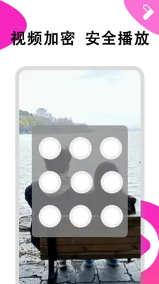 ܽ����Ƶ������2026�ٷ����°汾v1.0.6 �ٷ������ͼ