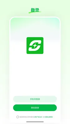 ���Ʋ�(ֱ����������)v26.03.25 �ֻ����ͼ