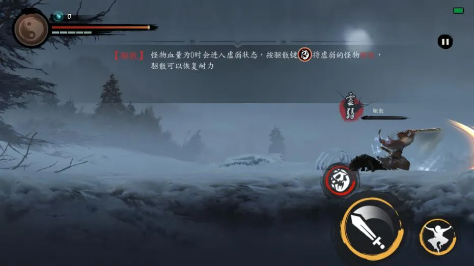 ն�����ƽ������v1.00.0 �ٷ������ͼ