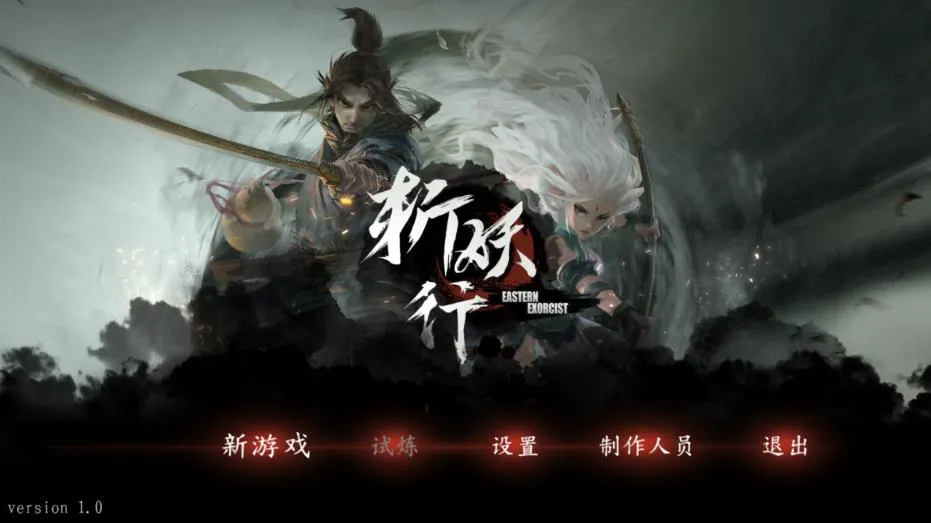 ն�����ƽ������v1.00.0 �ٷ������ͼ