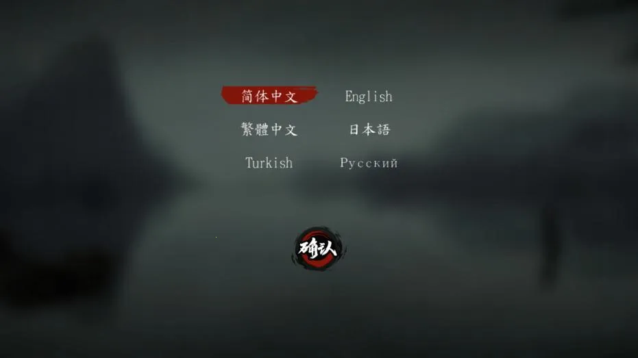 ն�����ƽ������v1.00.0 �ٷ������ͼ