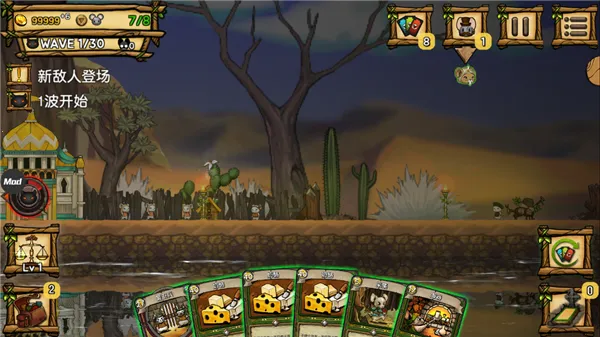 ��֮�ǰ�ȫ����������ò˵�