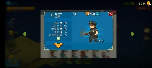 ȫ��ʬ��սMOD�޸���