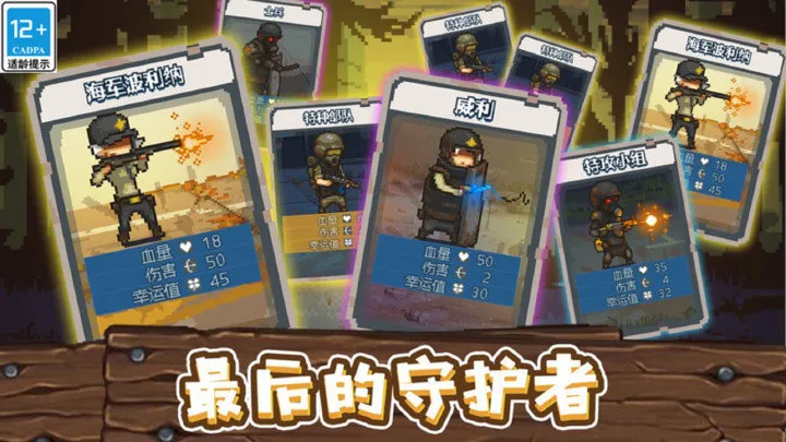 ȫ��ʬ��սMOD�޸���v4.3.5 ��Ѱ��ͼ