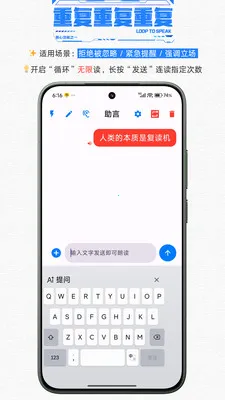 ��������������������(�����ϰ���������)v1.1 �ֻ����ͼ