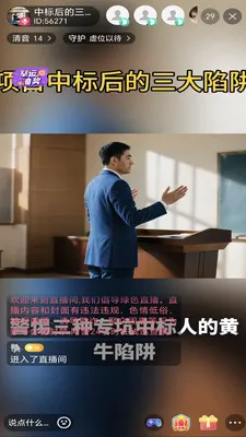 ����ֱ����׿���ֻ���v1.0.4 ��׿���ͼ