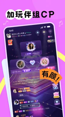 ������������2026�ٷ����°汾v2.5.0 �ٷ������ͼ