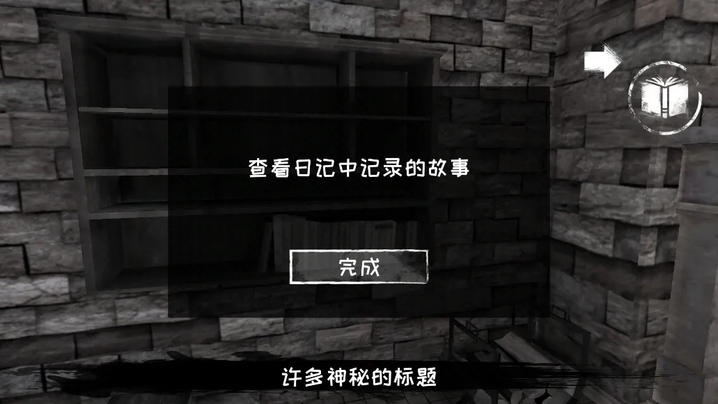 �ֲ�֮���ƽ�����������޽��v8.0.51 ��׿���ͼ