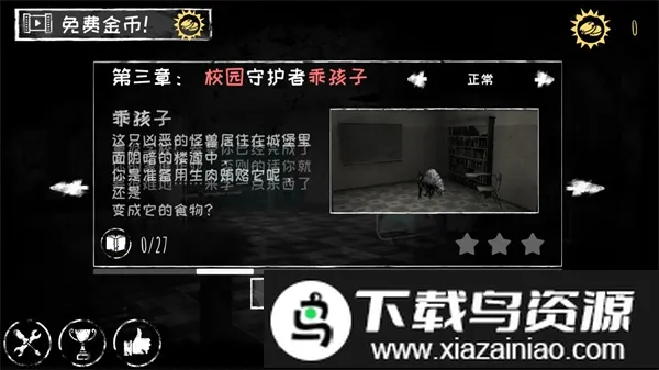 �ֲ�֮���ƽ�����������޽��