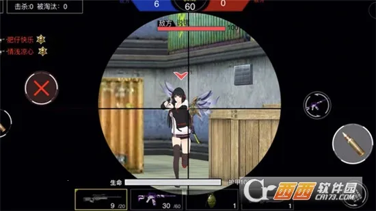 ǹս��ҫ��Ӣ���޽��������ʯv1.0 ��׿���ͼ