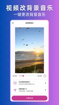 ��Ƶת��Ƶת����2026�ٷ�����v2.1.0 �ٷ������ͼ