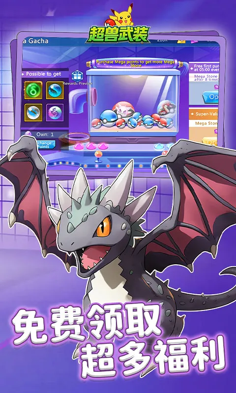 ������װ2026�ٷ�����v1.0.0 ��׿���ͼ