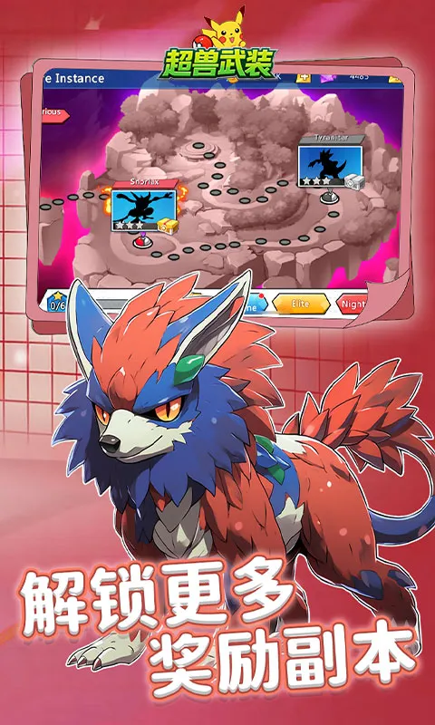 ������װ2026�ٷ�����v1.0.0 ��׿���ͼ