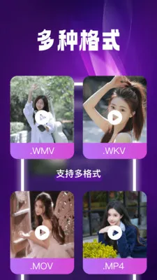 ����˽����Ѳ�����(��˽������Ӧ��)v1.0.5 ��Ѱ��ͼ