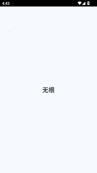 debloater2026�ٷ����°汾v0.30 �ٷ������ͼ