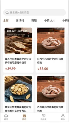 ���(��������ѡ��)v1.0.0 ��Ѱ��ͼ