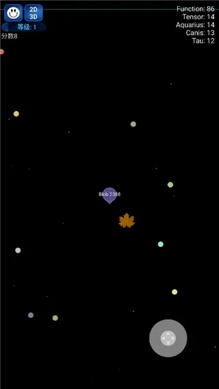 星球吞噬战老版本 星球吞噬战老版本