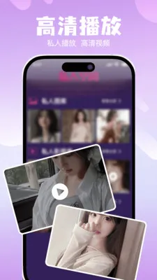 ˽��ר���޺۲�����2026�ٷ�����v1.0.0 ��Ѱ��ͼ