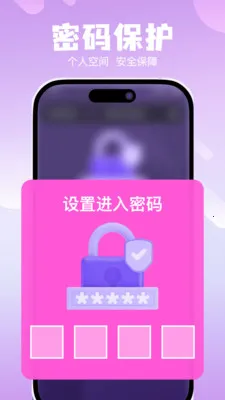 ˽��ר���޺۲�����2026�ٷ�����v1.0.0 ��Ѱ��ͼ