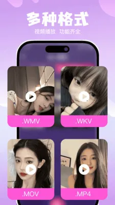 ˽��ר���޺۲�����2026�ٷ�����v1.0.0 ��Ѱ��ͼ