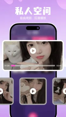 ˽��ר���޺۲�����2026�ٷ�����v1.0.0 ��Ѱ��ͼ