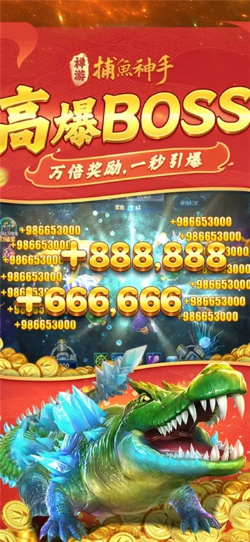 ��������2026���ذ�װv99.1 ��׿���ͼ