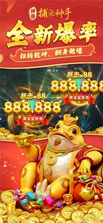 ��������2026���ذ�װv99.1 ��׿���ͼ