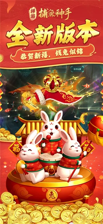 ��������2026���ذ�װv99.1 ��׿���ͼ