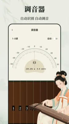 ����ѧϰZen����(����ѧϰ����)v3.0.5 ��Ѱ��ͼ