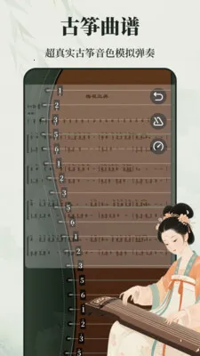 ����ѧϰZen����(����ѧϰ����)v3.0.5 ��Ѱ��ͼ