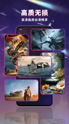 ������˽������(��˽�ļ�����)v1.0.0 ��׿���ͼ