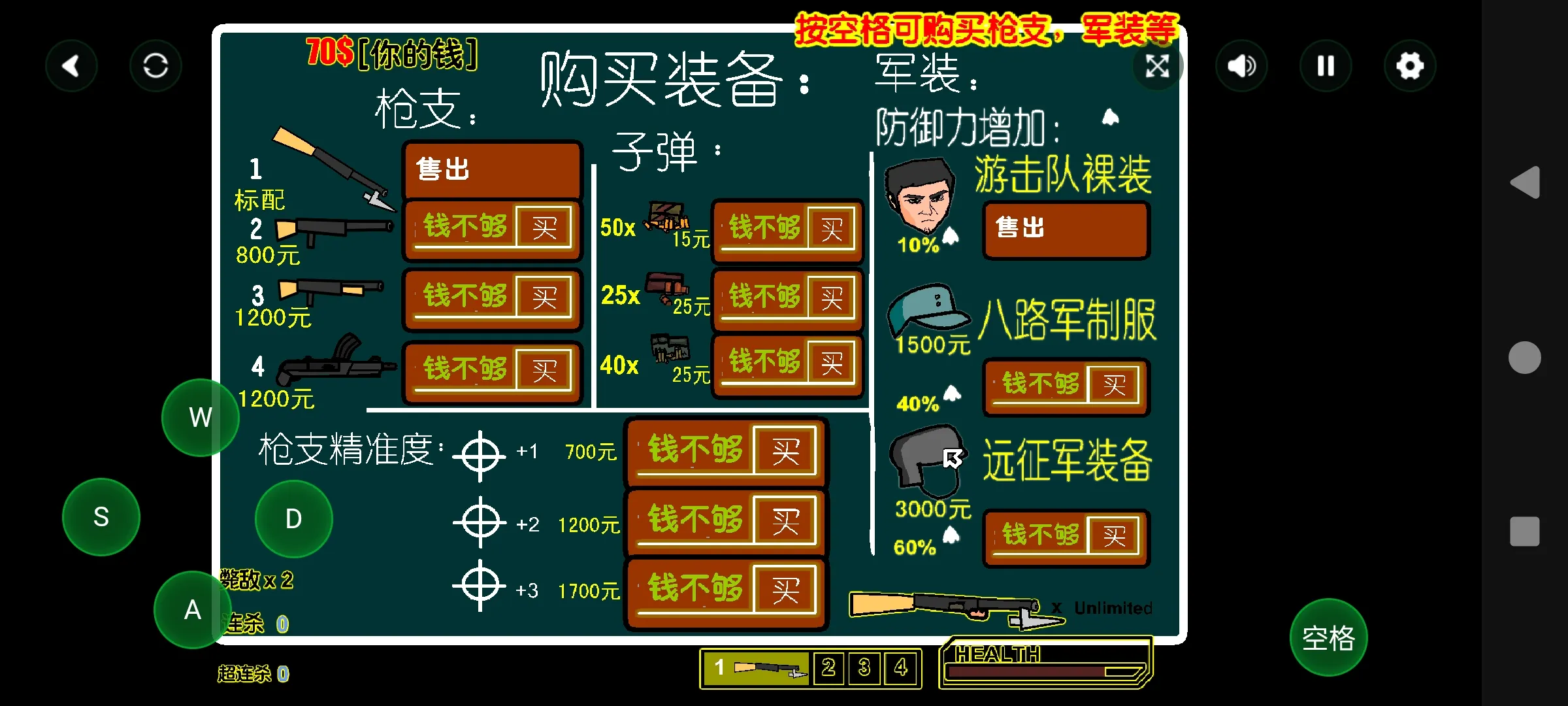 ɨ��С�ձ�2026�ٷ�����v1.00.06 �ֻ����ͼ